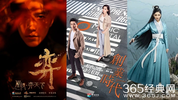 2018浙江卫视有哪些电视剧播出 浙江卫视2018年电视剧大全