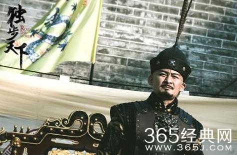 独步天下努尔哈赤结局如何 独步天下努尔哈赤历史原型结局如何