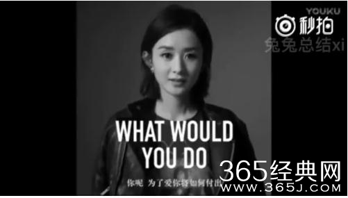 赵丽颖讲英语为什么被嘲笑 赵丽颖讲英语视频