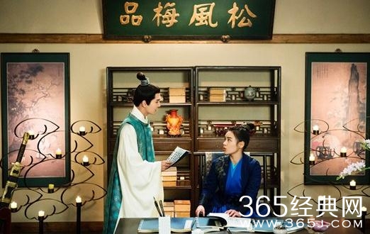 将军在上西夏是什么国家 将军在上西夏是什么政权
