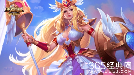 王者荣耀雅典娜经典台词介绍 王者荣耀雅典娜说的话