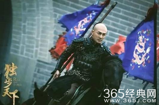 独步天下皇太极是什么意思 独步天下满语皇太极有什么含义