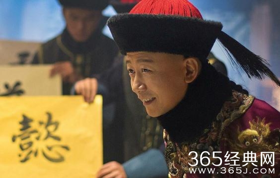 如懿传王钦结局如何 如懿传钦结局死了吗怎么死的