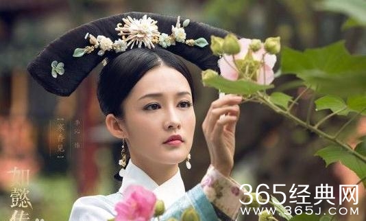 如懿传寒香见历史原型是谁 如懿传寒香见历史原型是谁