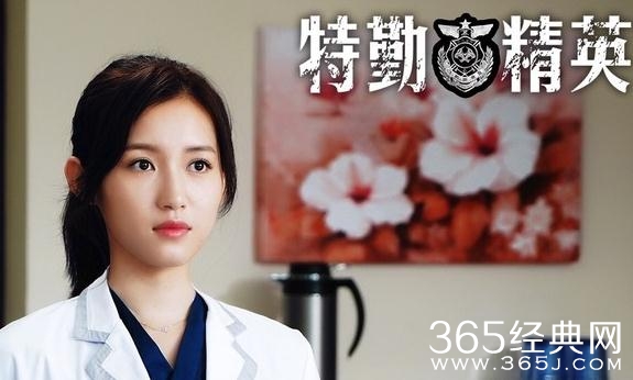 特勤精英叶一帆的身世是什么 特勤精英叶一帆是老姚的亲生女儿吗