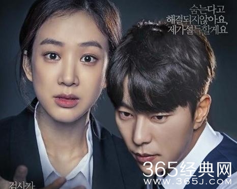 魔女的法庭马利盾的妈妈去哪里了 魔女的法庭马利盾的母亲死了吗