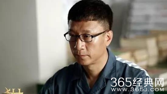 猎场刘量体结局如何 猎场刘量体会出狱吗