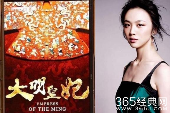 大明皇妃孙若微传讲的是什么 大明皇妃孙若微传剧情讲述的是什么