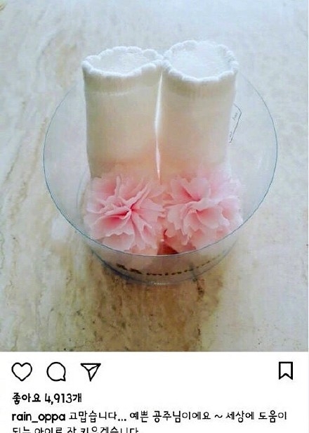 金泰希女儿正面照体重曝光 金泰希是顺产还是剖腹产