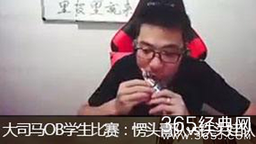 愣头青是什么梗 愣头青是什么意思出处介绍