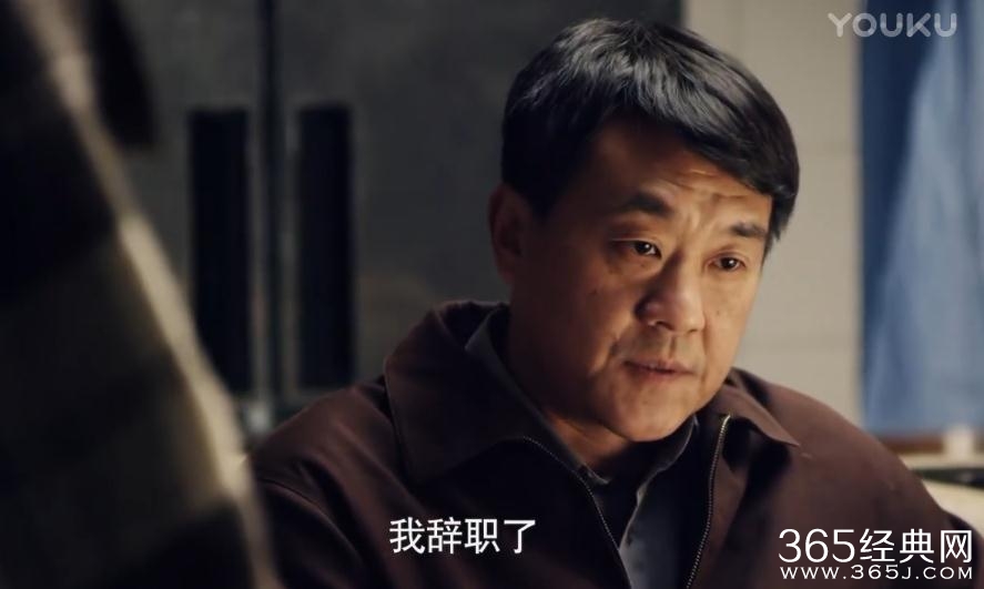情满四合院傻柱为什么从娄小娥的饭馆辞职 傻柱从娄小娥饭馆辞职原因