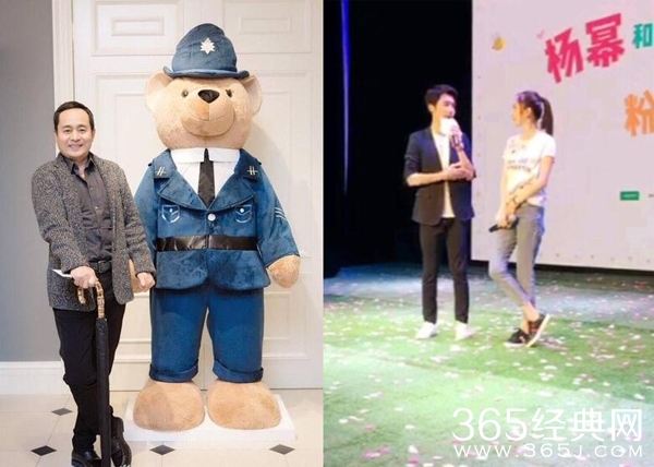 杨幂招牌站姿是什么 杨幂和爸爸站姿对比图