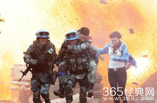 维和步兵营北约猎人学校是干什么的 维和步兵营北约猎人学校是什么地方