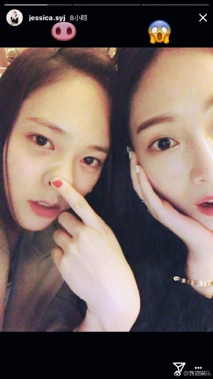 郑秀妍为郑秀晶庆生 郑秀妍和郑秀晶是什么关系