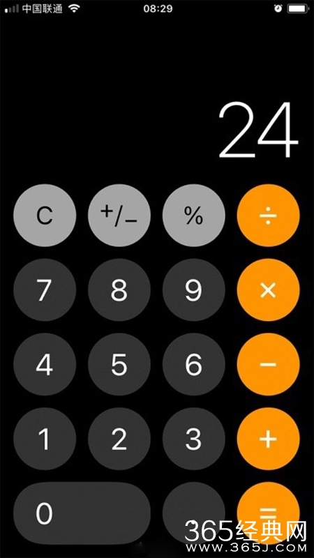 1加2加3等于24是什么梗 1加2加3为什么会等于24