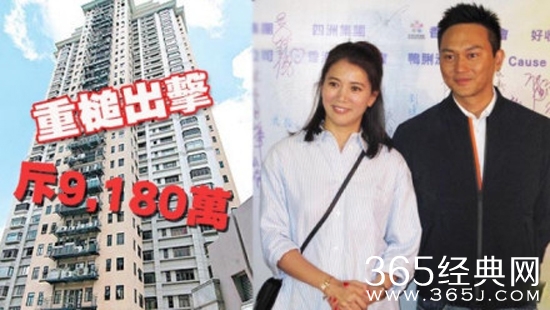 张智霖花9000万买房是真的吗 张智霖买的豪宅在什么地方