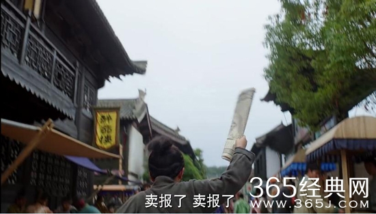 将军在上中宋代就有报纸了吗 将军在上东京小报是什么