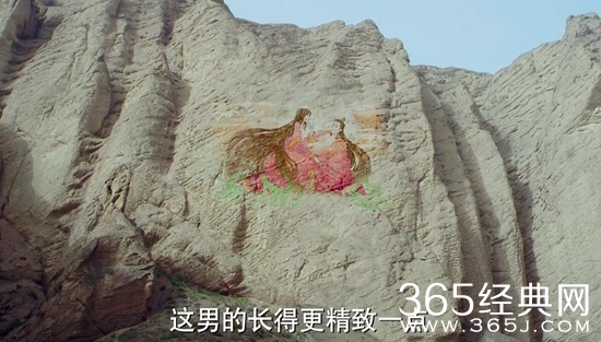将军在上第一集山谷里的壁画是谁刻的 将军在上山谷壁画刻的是叶昭和赵玉瑾吗