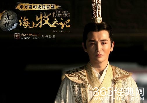 海上牧云记牧云陆结局如何 海上牧云记牧云陆结局死了吗怎么死的