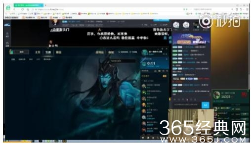 死亡宣告直播掀桌子打女友视频 死亡宣告为什么打女友