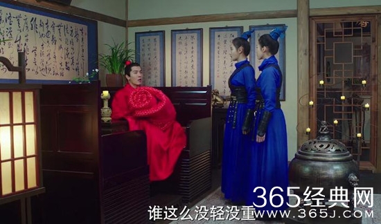 将军在上叶昭和赵玉瑾洞房了没有 将军在上叶昭和赵玉瑾有没有洞房
