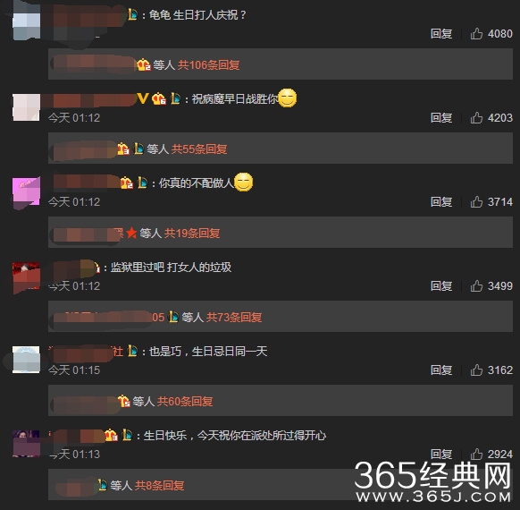 死亡宣告被拘留了吗 死亡宣告会被拘留多长时间