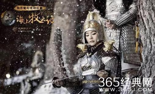 海上牧云记牧云严霜结局如何 海上牧云记牧云严霜结局和牧云寒在一起了吗