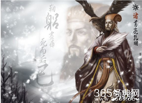 三国杀诸葛亮经典台词 三国杀诸葛亮所有台词介绍