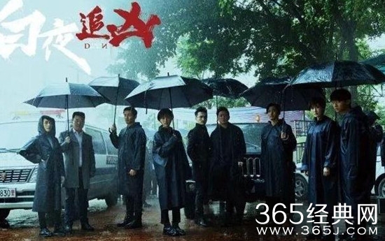 白夜追凶有衍生剧是真的吗 白夜追凶的衍生剧讲的是什么内容
