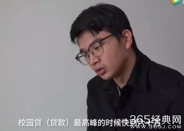 学生会主席网赌输130万全过程始末 李某个人资料照片遭扒