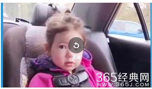 生了个小情敌是什么梗 生了小情敌是什么意思