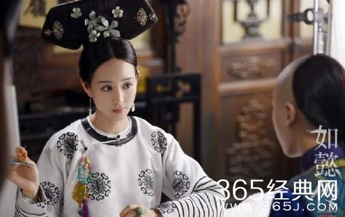 如懿传珂里叶特海兰有历史原型吗 如懿传珂里叶特海兰的历史原型结局如何