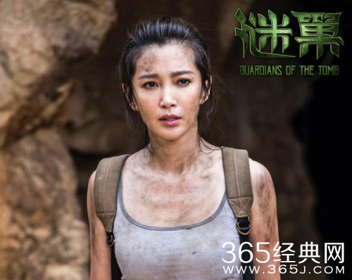 谜巢电影李冰冰饰演什么角色 谜巢电影李冰冰角色结局如何