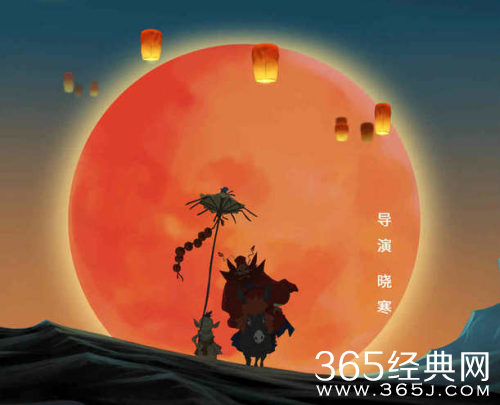 钟馗传奇之岁寒三友是什么类型的动画 钟馗传奇之岁寒三友讲述了什么故事