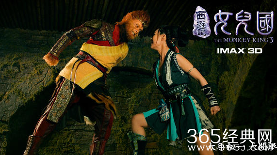 捉妖记2角色造型是怎样的 捉妖记2各角色造型图片解析