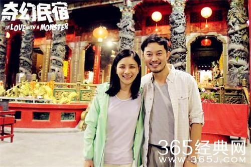 奇幻民宿电影沙溢胡可是主演么 奇幻民宿电影沙溢胡可演夫妻么