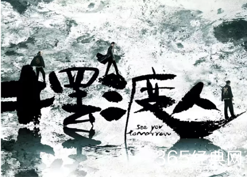 摆渡人美国金色银幕获得什么奖 摆渡人美国金色银幕奖项介绍