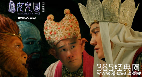 捉妖记2角色造型是怎样的 捉妖记2各角色造型图片解析