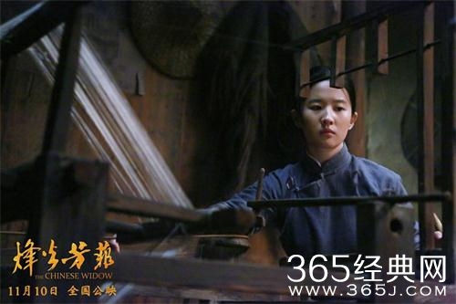 烽火芳菲刘亦菲出演什么角色 烽火芳菲刘亦菲角色介绍