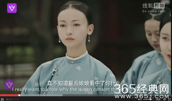 延禧攻略片花曝光 延禧攻略什么时候开播