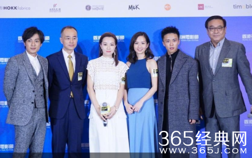 第十四届香港亚洲电影节举办时间是什么时候 第十四届香港亚洲电影节举办时间介绍