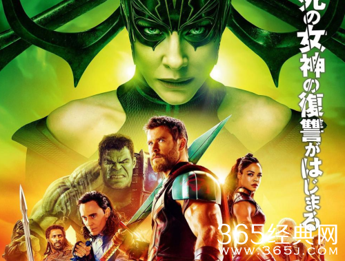 雷神3片尾有彩蛋么 雷神3彩蛋讲了什么解析