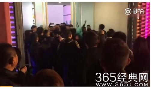 刘昊然生日会黄牛和保安发生冲突是怎么回事现场视频曝光