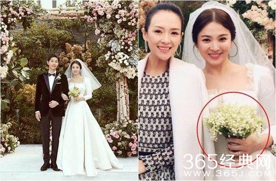 宋慧乔婚礼手捧花什么品种价格多少 宋慧乔捧花扔给谁了