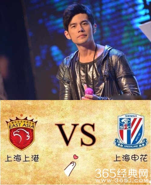 周杰伦上海演唱会为什么取消了 周杰伦上海演唱会取消原因