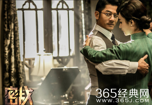 密战电影郭富城怎么评价自己的角色 密战电影首映现场