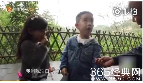 Jasper我叫陈浩田是什么梗 Jasper到底叫陈浩田还是陈胤捷