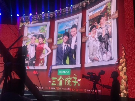 2018年有哪些好看的综艺 2018年热门综艺盘点