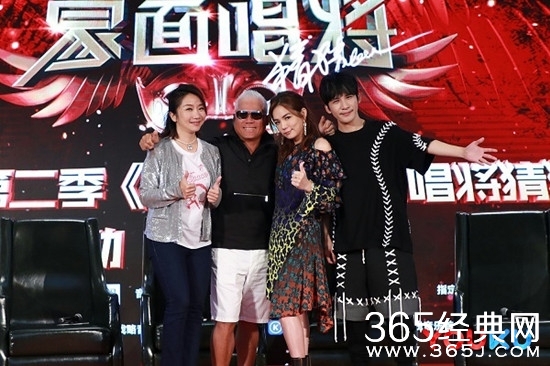 蒙面唱将猜猜猜第2季盛典演唱曲目 蒙面唱将猜猜猜第2季盛典歌单