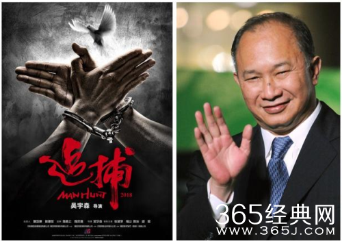 2017年11月有什么悬疑电影上映 2017年11月惊悚电影上映时间表